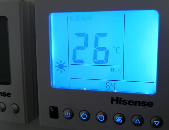 昭通海信中央空调维修电话在哪里找